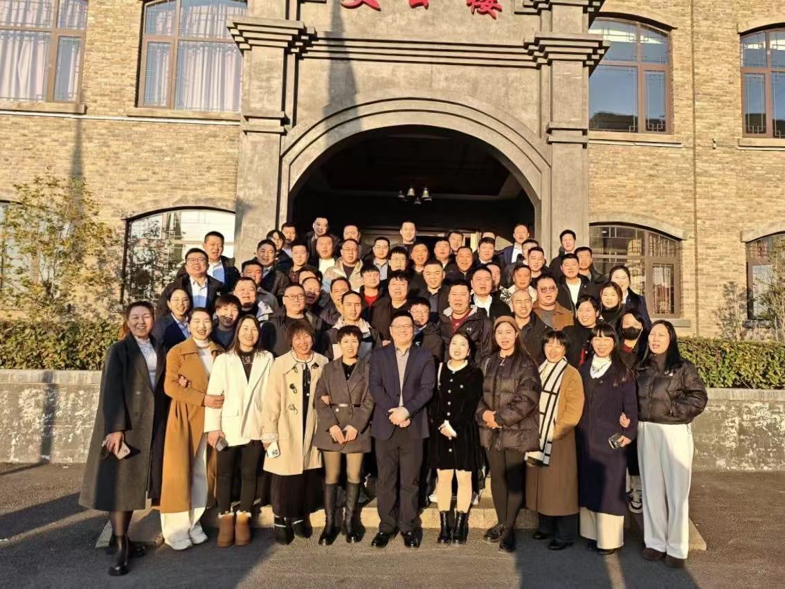 同心緻遠(yuǎn)，向新(xīn)而行|天仁人力成功舉辦(bàn)2025新(xīn)春項目推介會
